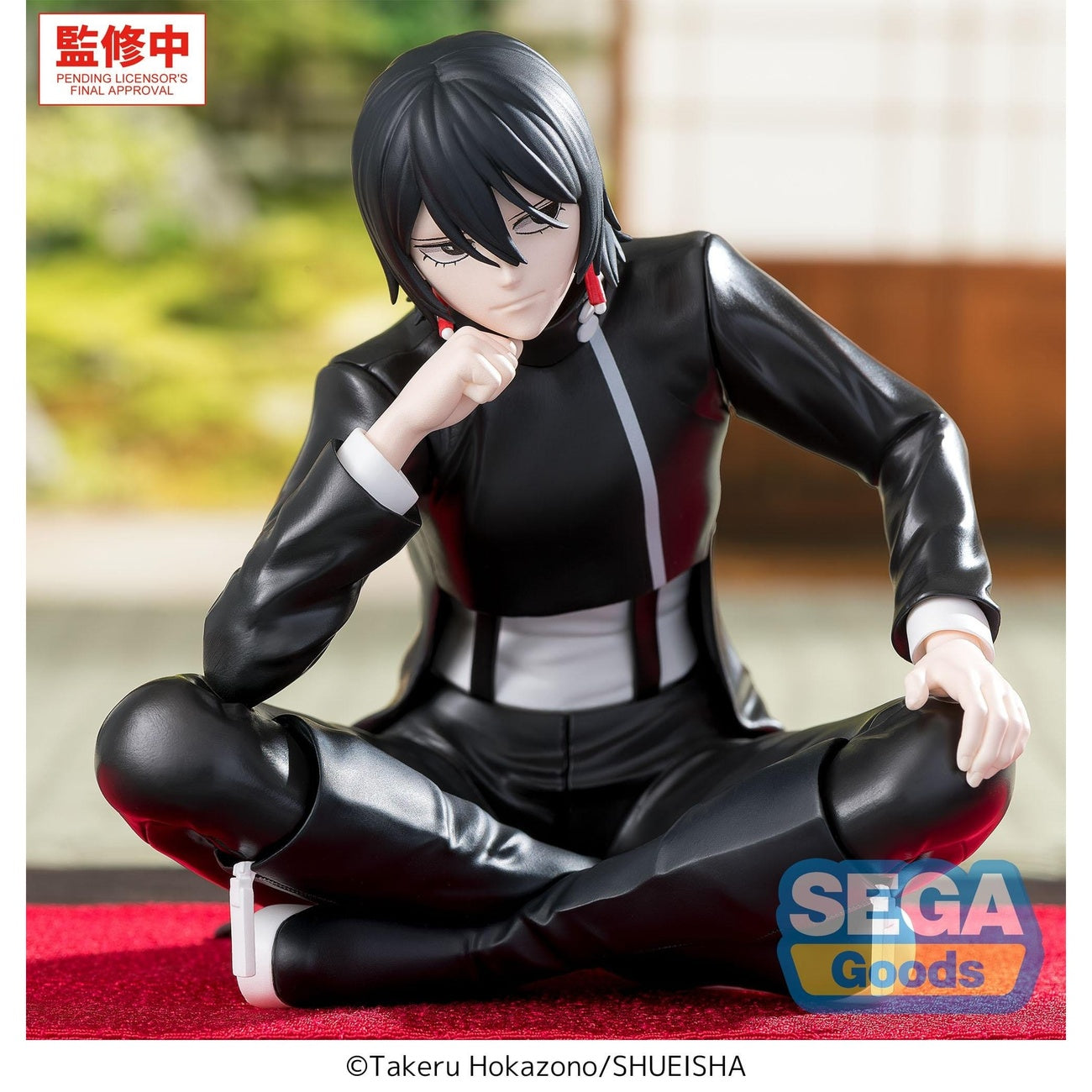 Immagine del prodotto Kagurabachi - Hiyuki Kagari High Premium Perching Figure