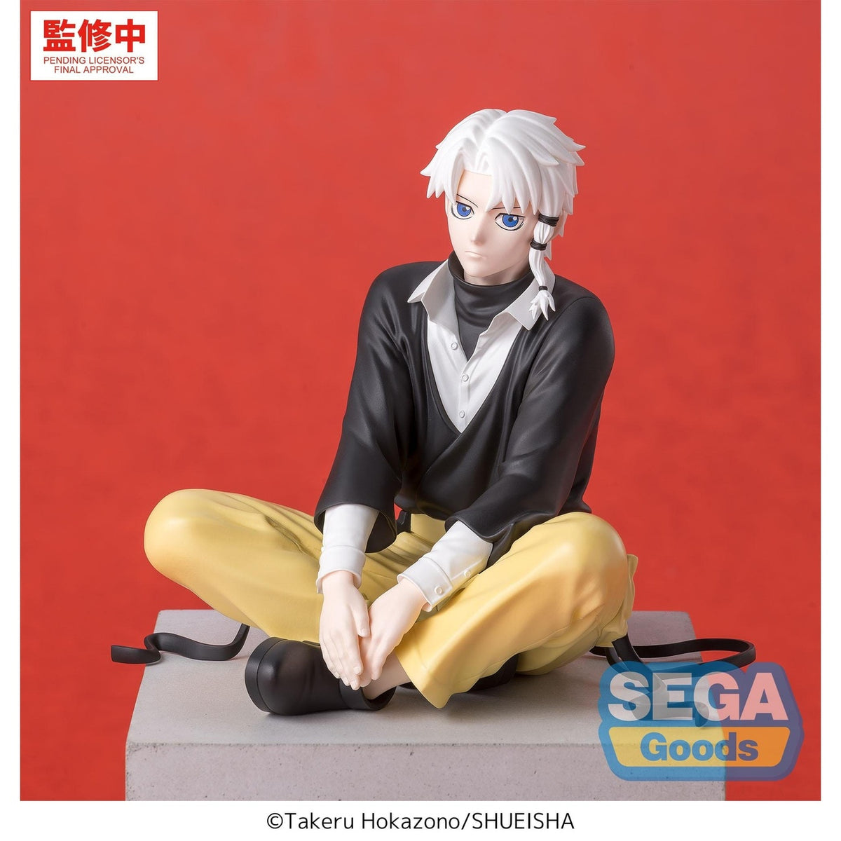 Immagine del prodotto Kagurabachi - Hakuri Sazanami High Premium Perching Figure
