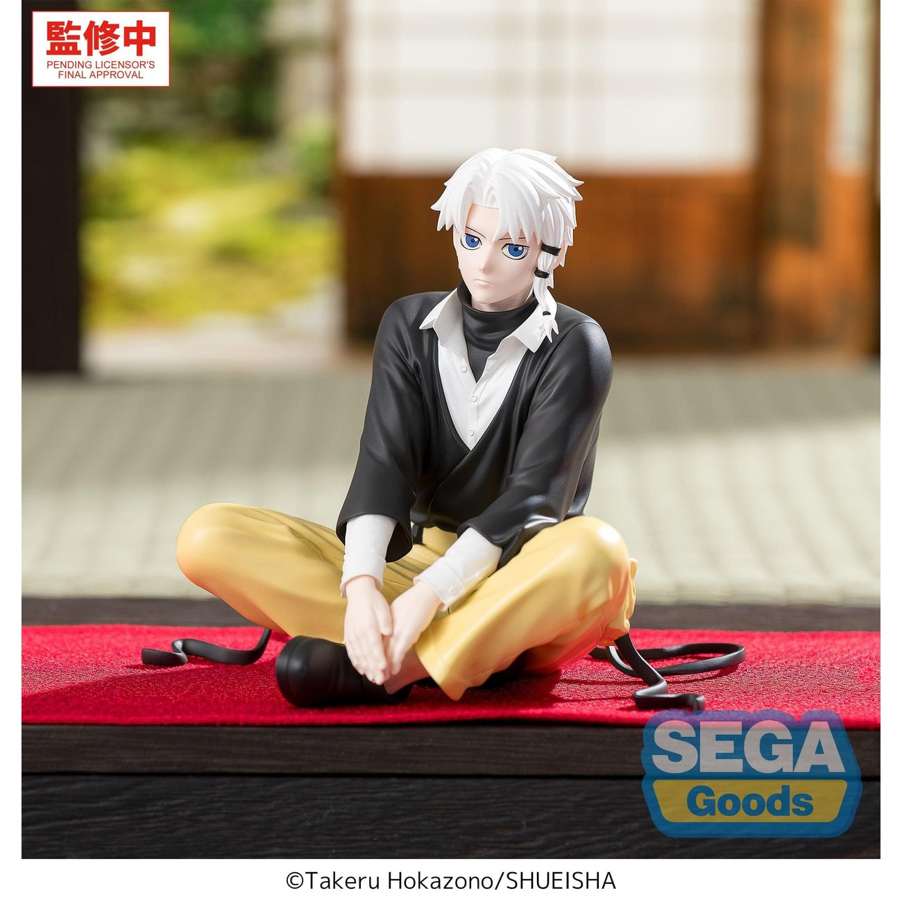 Immagine del prodotto Kagurabachi - Hakuri Sazanami High Premium Perching Figure
