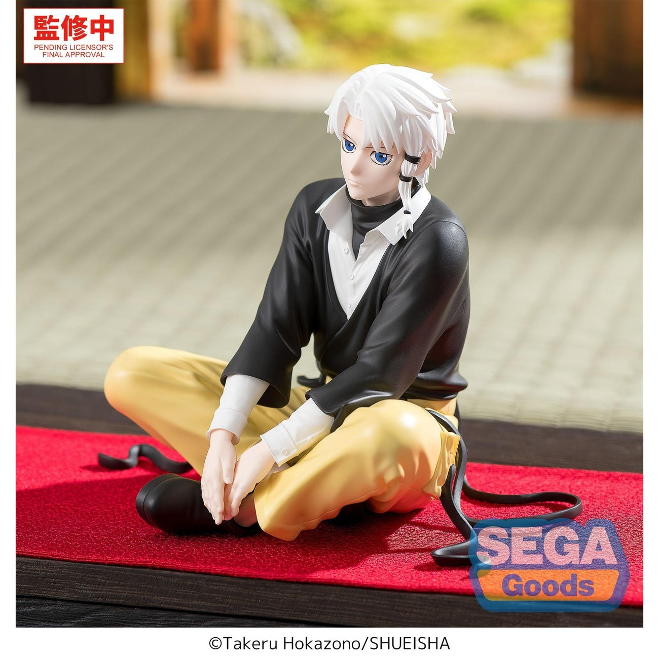 Immagine del prodotto Kagurabachi - Hakuri Sazanami High Premium Perching Figure