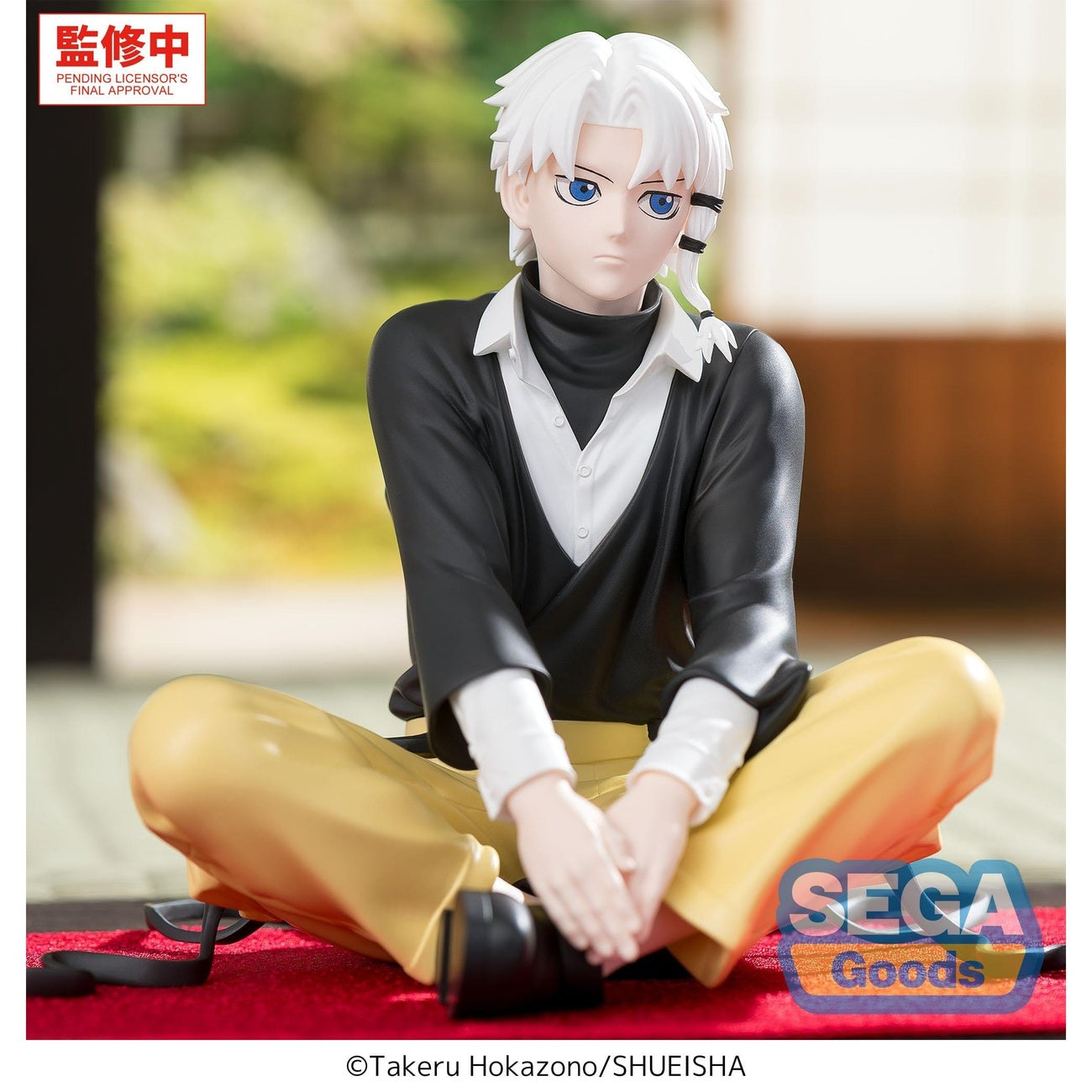Immagine del prodotto Kagurabachi - Hakuri Sazanami High Premium Perching Figure