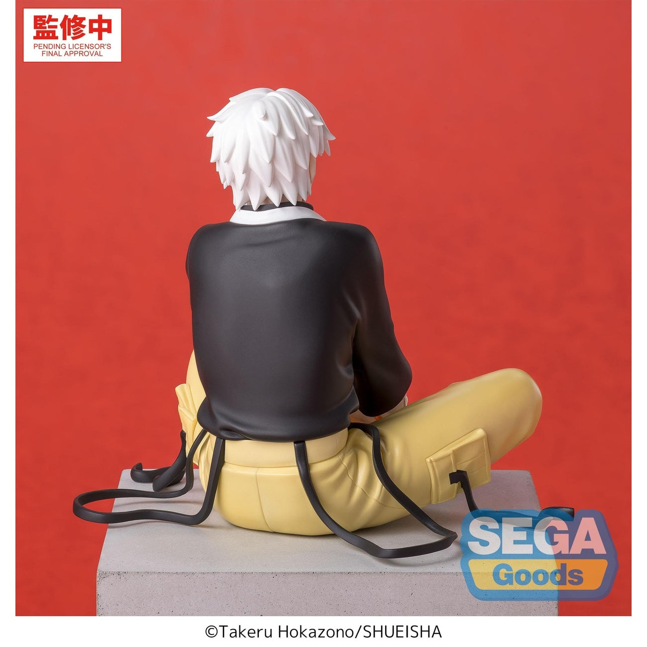 Immagine del prodotto Kagurabachi - Hakuri Sazanami High Premium Perching Figure