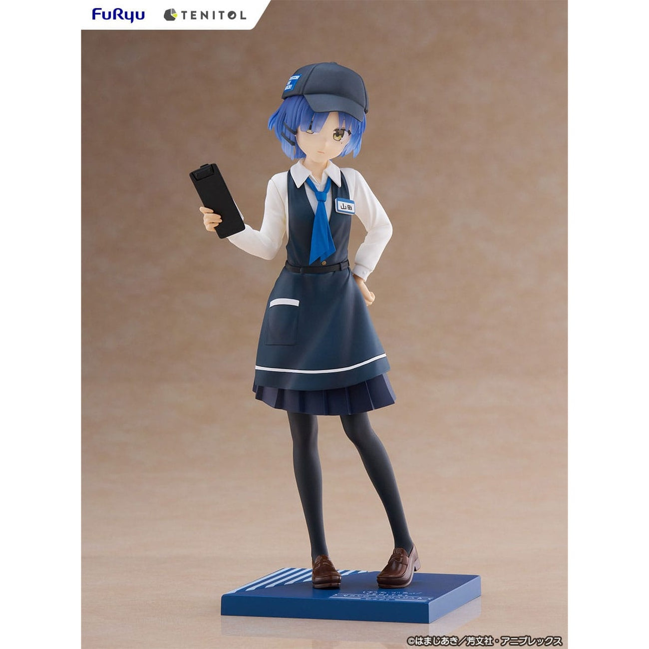 Immagine del prodotto Bocchi the Rock! Statua in PVC Tenitol Ryo Yamada Cafe Style Ver. 21 cm