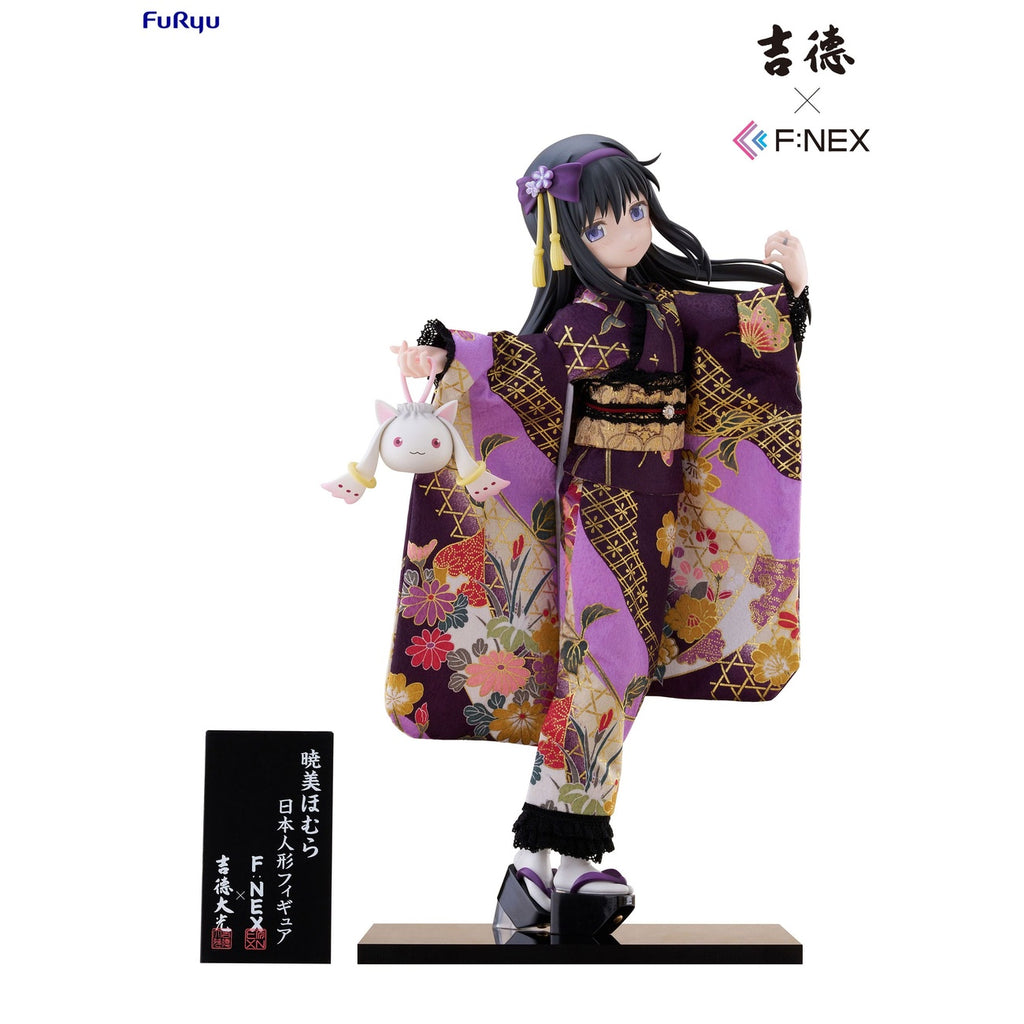 Product image Puella Magi Madoka Magica F:NEX PVC Statue 1/4 Rebellion Homura Akemi Japanese Doll 45 cm