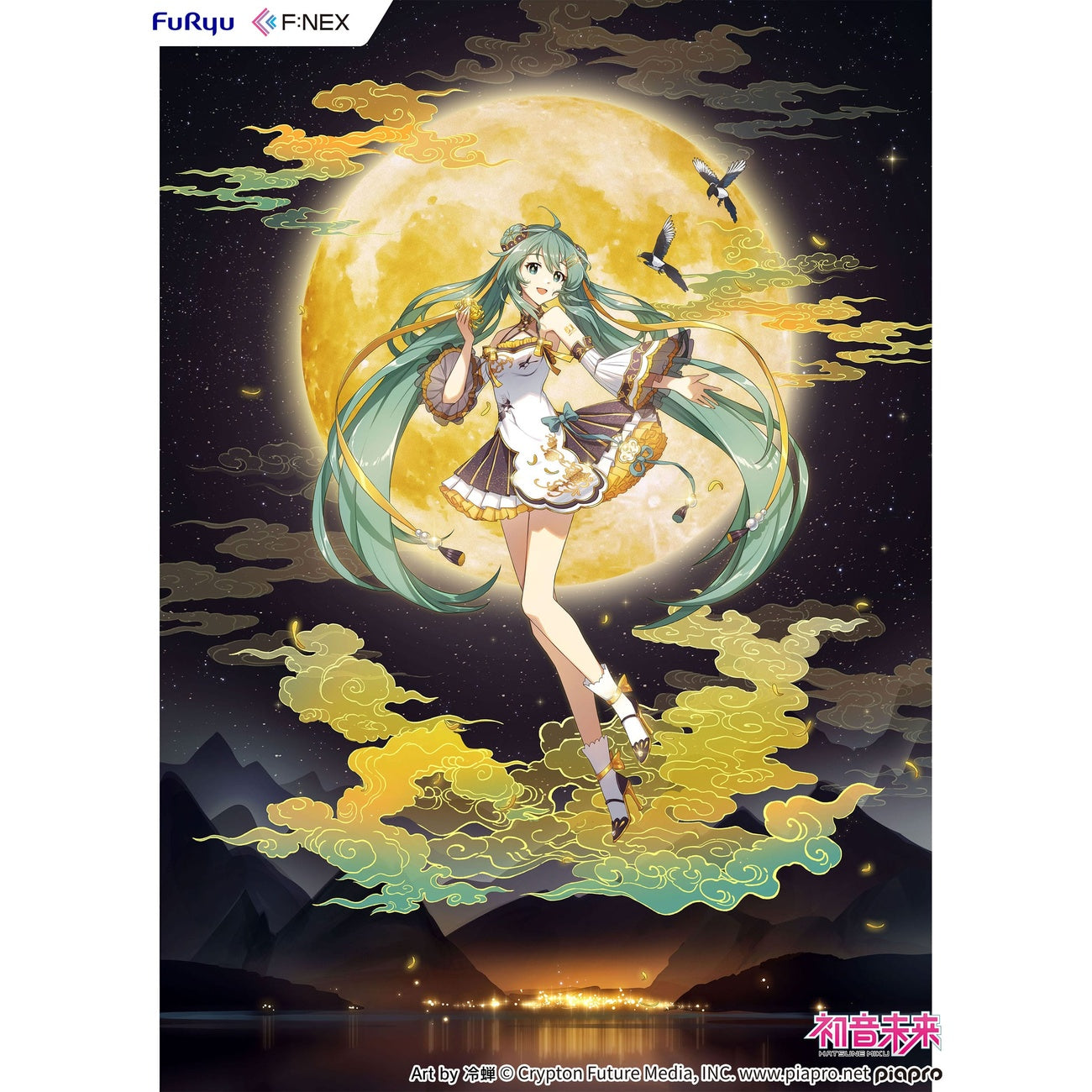 Product image Hatsune Miku F:NEX PVC Statue 1/7 Hatsune Miku Mid-Autumn Festival Ver. 27 cm