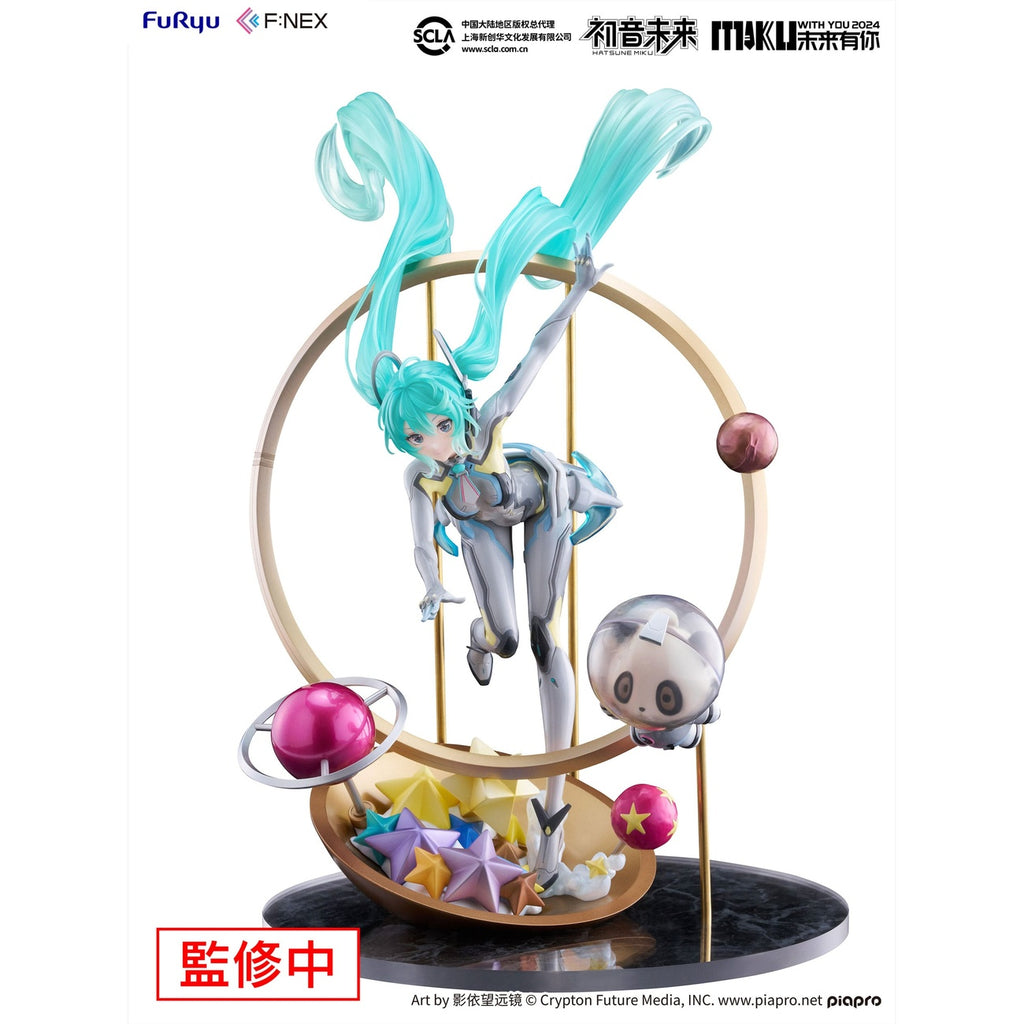 Immagine del prodotto Hatsune Miku F:NEX Statua PVC 1/7 Miku with You 2024 Ver. 29 cm