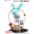 Immagine del prodotto Hatsune Miku F:NEX Statua PVC 1/7 Miku with You 2024 Ver. 29 cm