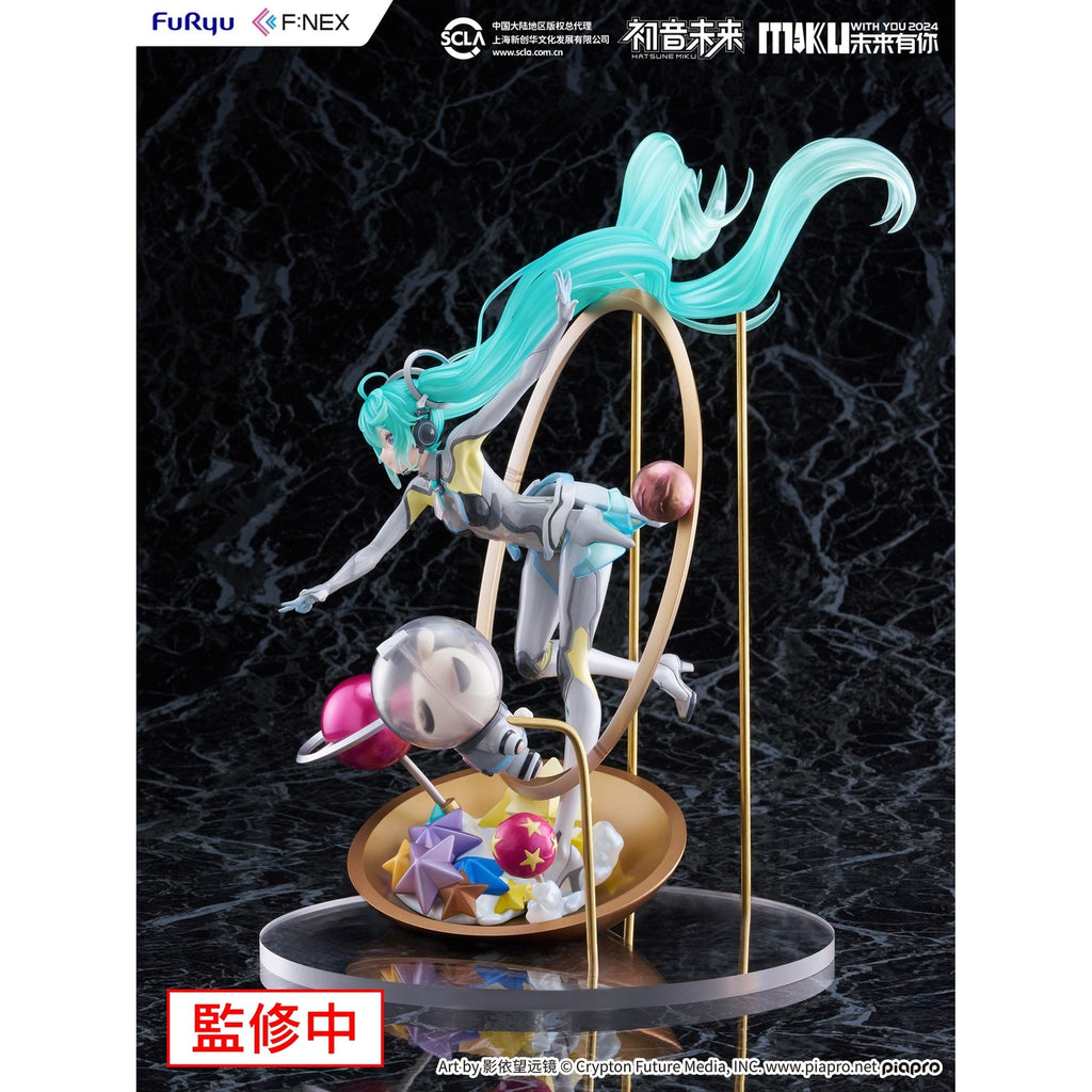 Immagine del prodotto Hatsune Miku F:NEX Statua PVC 1/7 Miku with You 2024 Ver. 29 cm