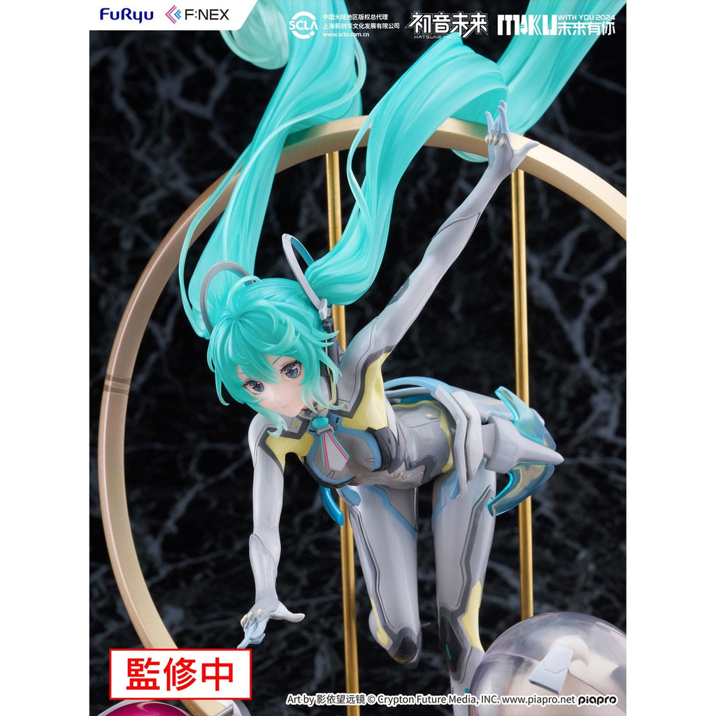 Immagine del prodotto Hatsune Miku F:NEX Statua PVC 1/7 Miku with You 2024 Ver. 29 cm