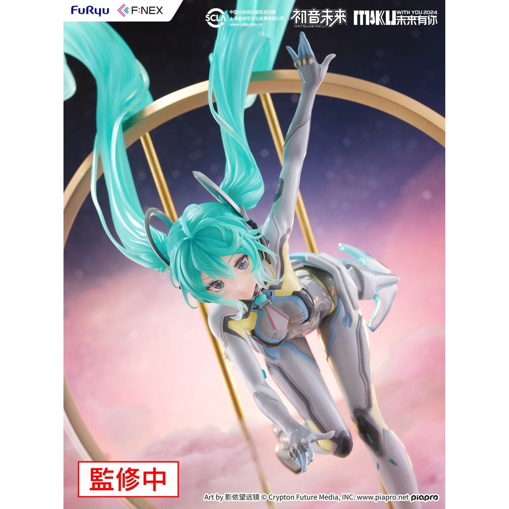 Immagine del prodotto Hatsune Miku F:NEX Statua PVC 1/7 Miku with You 2024 Ver. 29 cm