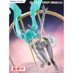 Immagine del prodotto Hatsune Miku F:NEX Statua PVC 1/7 Miku with You 2024 Ver. 29 cm