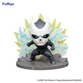 Immagine del prodotto Kaiju No. 8 Hold Figure Statua in PVC Kaiju No. 8 7 cm