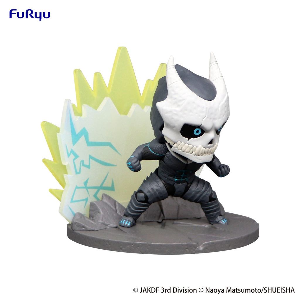 Immagine del prodotto Kaiju No. 8 Hold Figure Statua in PVC Kaiju No. 8 7 cm