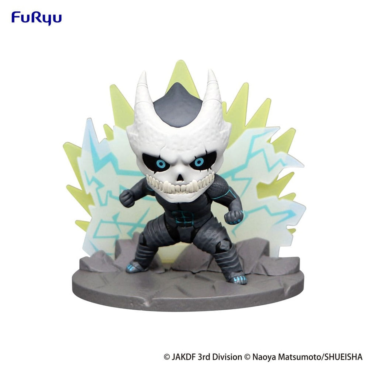 Immagine del prodotto Kaiju No. 8 Hold Figure Statua in PVC Kaiju No. 8 7 cm