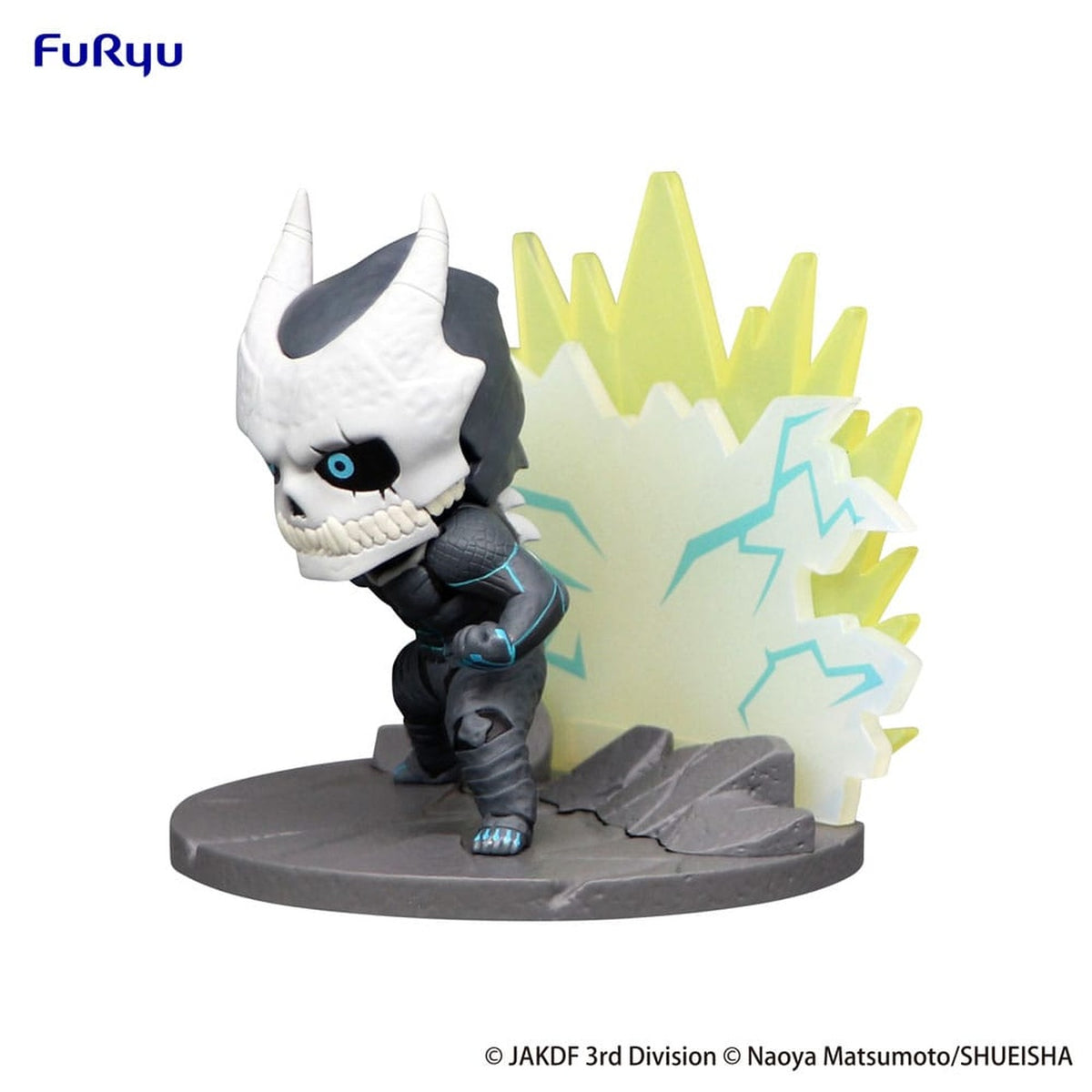 Immagine del prodotto Kaiju No. 8 Hold Figure Statua in PVC Kaiju No. 8 7 cm