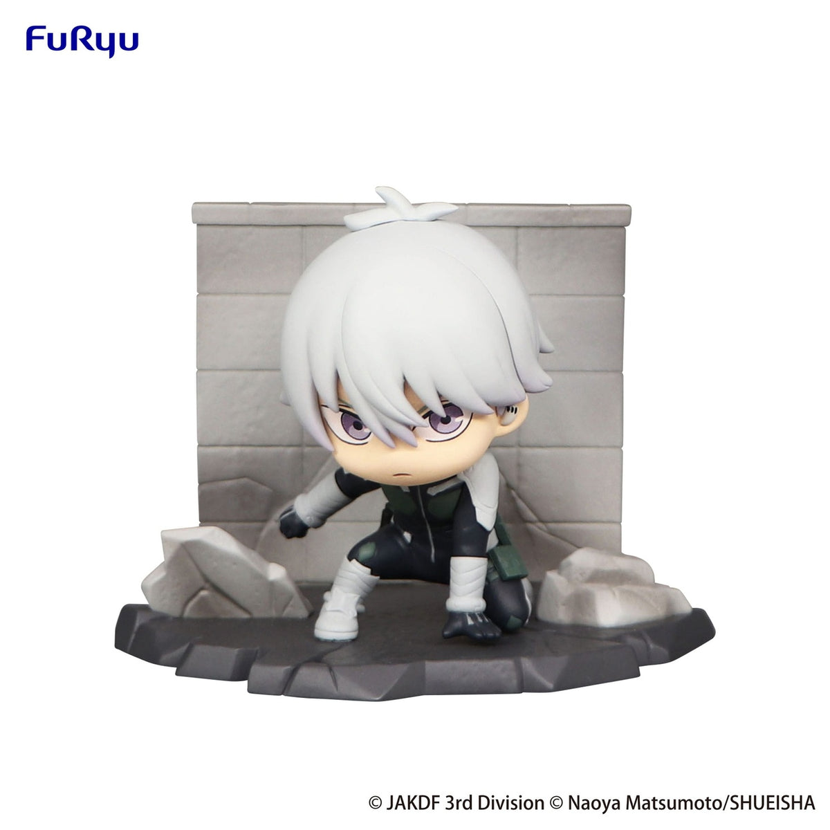 Product image Kaiju No. 8 Hold Figure PVC Statue Reno Ichikawa 6 cm