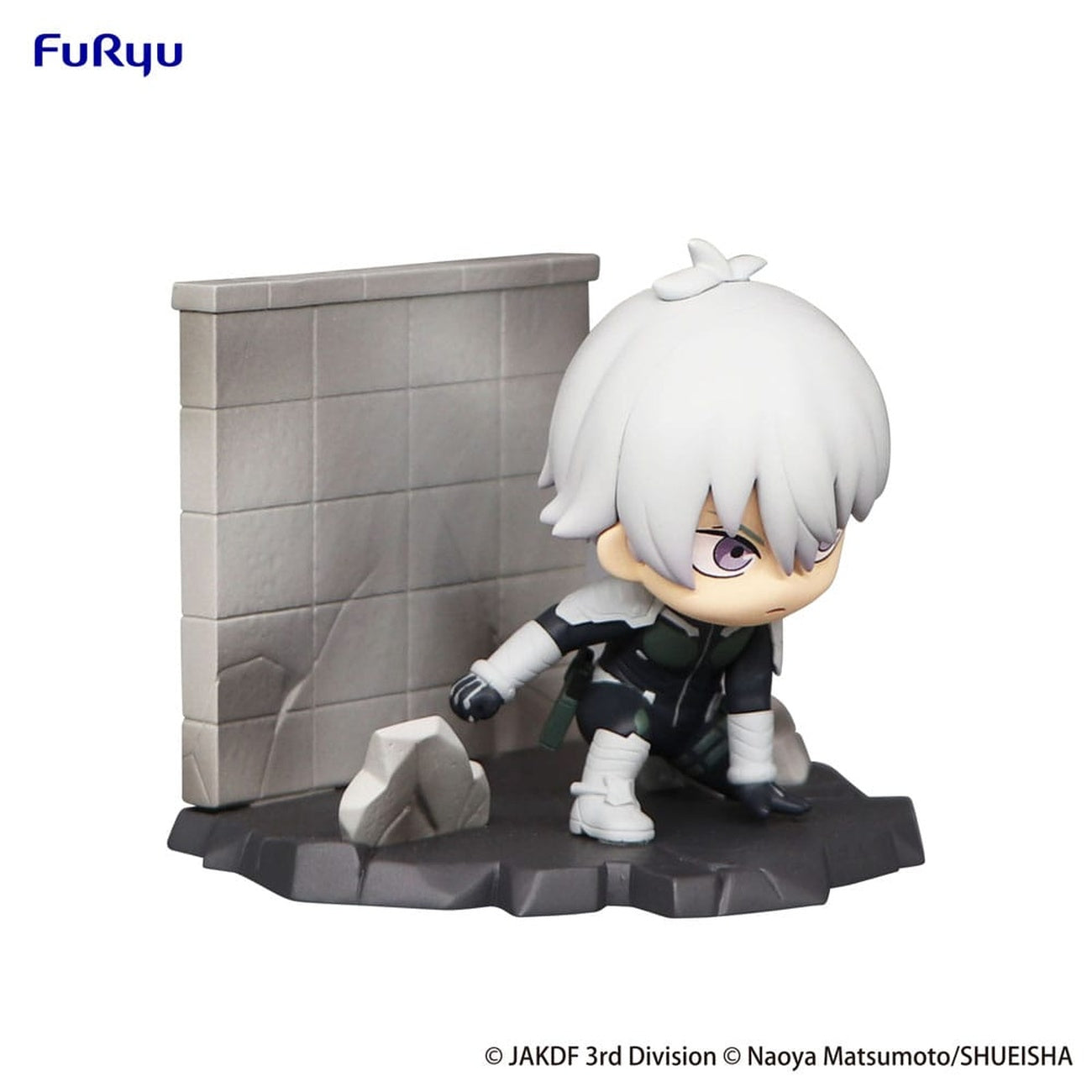 Product image Kaiju No. 8 Hold Figure PVC Statue Reno Ichikawa 6 cm