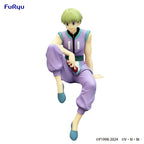 Immagine del prodotto Hunter x Hunter Noodle Stopper Statua PVC Shalnark 15 cm