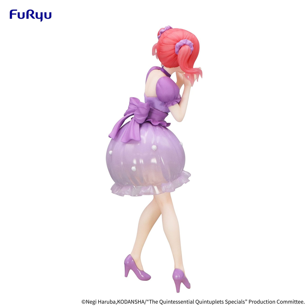 Product image The Quintessential Quintuplets Trio-Try-iT PVC Statue Nakano Nino Pastel Dress Ver. 21 cm