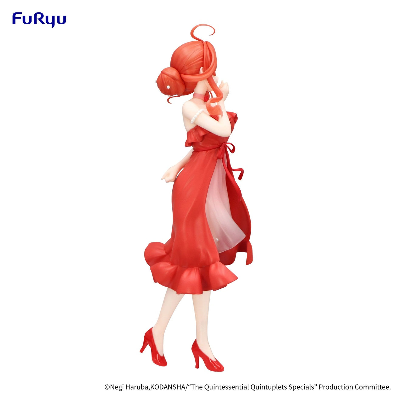 Product image The Quintessential Quintuplets Specials Trio-Try-iT PVC Statue Itsuki Nakano Pastel Dress Ver. 22 cm