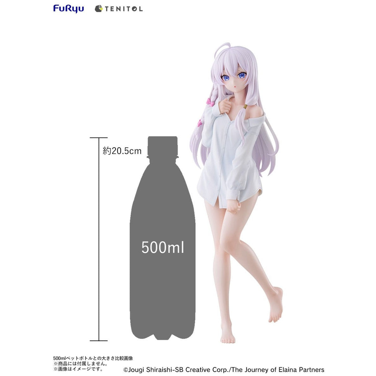 Immagine del prodotto Wandering Witch: The Journey of Elaina Statua in PVC Tenitol Tall Elaina Shirt Ver. 30 cm