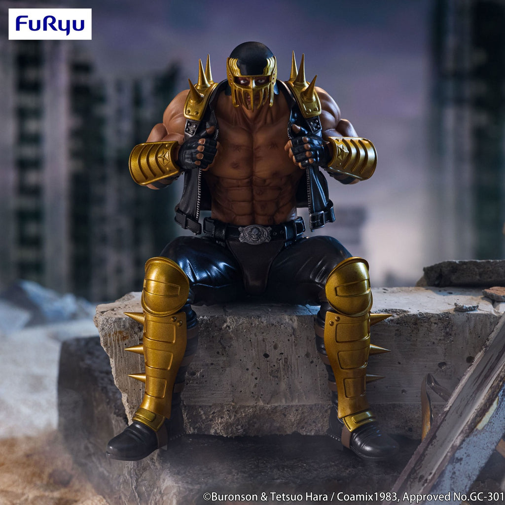 Immagine del prodotto Fist of the North Star Statuetta PVC Noodle Stopper Jagi 14 cm