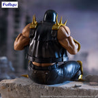 Immagine del prodotto Fist of the North Star Statuetta PVC Noodle Stopper Jagi 14 cm