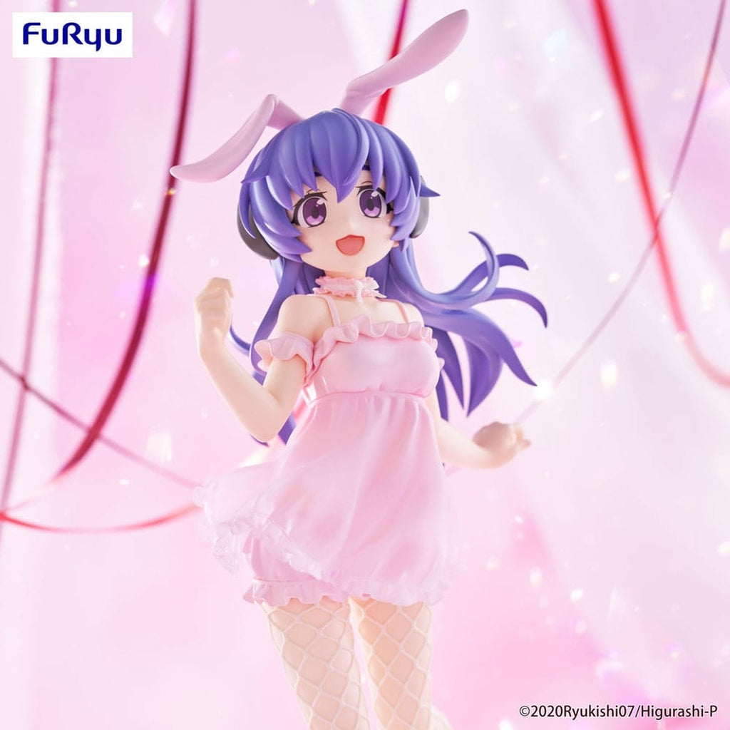 Product image Higurashi: When They Cry Sotsu BiCute Bunnies PVC Hanyu 23 cm