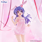 Product image Higurashi: When They Cry Sotsu BiCute Bunnies PVC Hanyu 23 cm