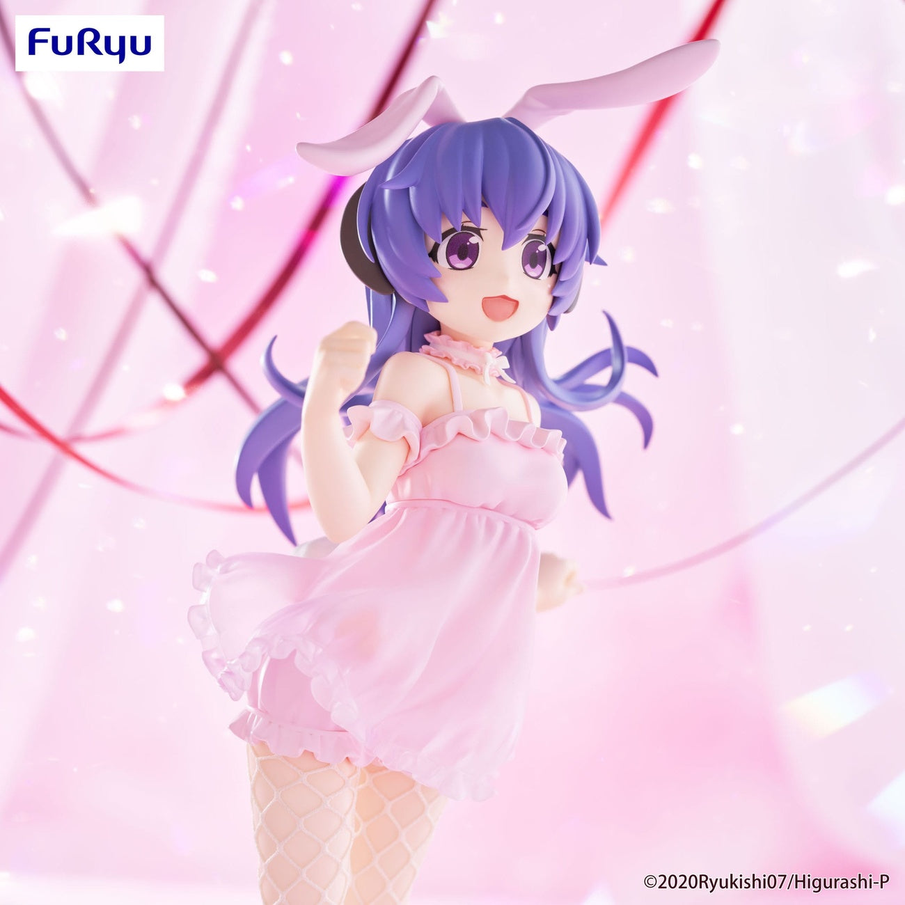Product image Higurashi: When They Cry Sotsu BiCute Bunnies PVC Hanyu 23 cm