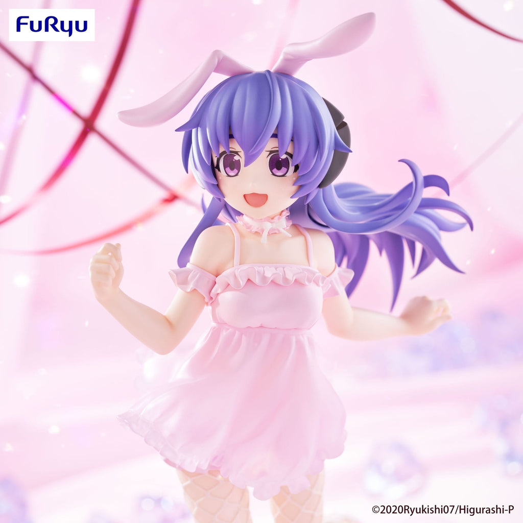 Product image Higurashi: When They Cry Sotsu BiCute Bunnies PVC Hanyu 23 cm