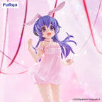 Product image Higurashi: When They Cry Sotsu BiCute Bunnies PVC Hanyu 23 cm