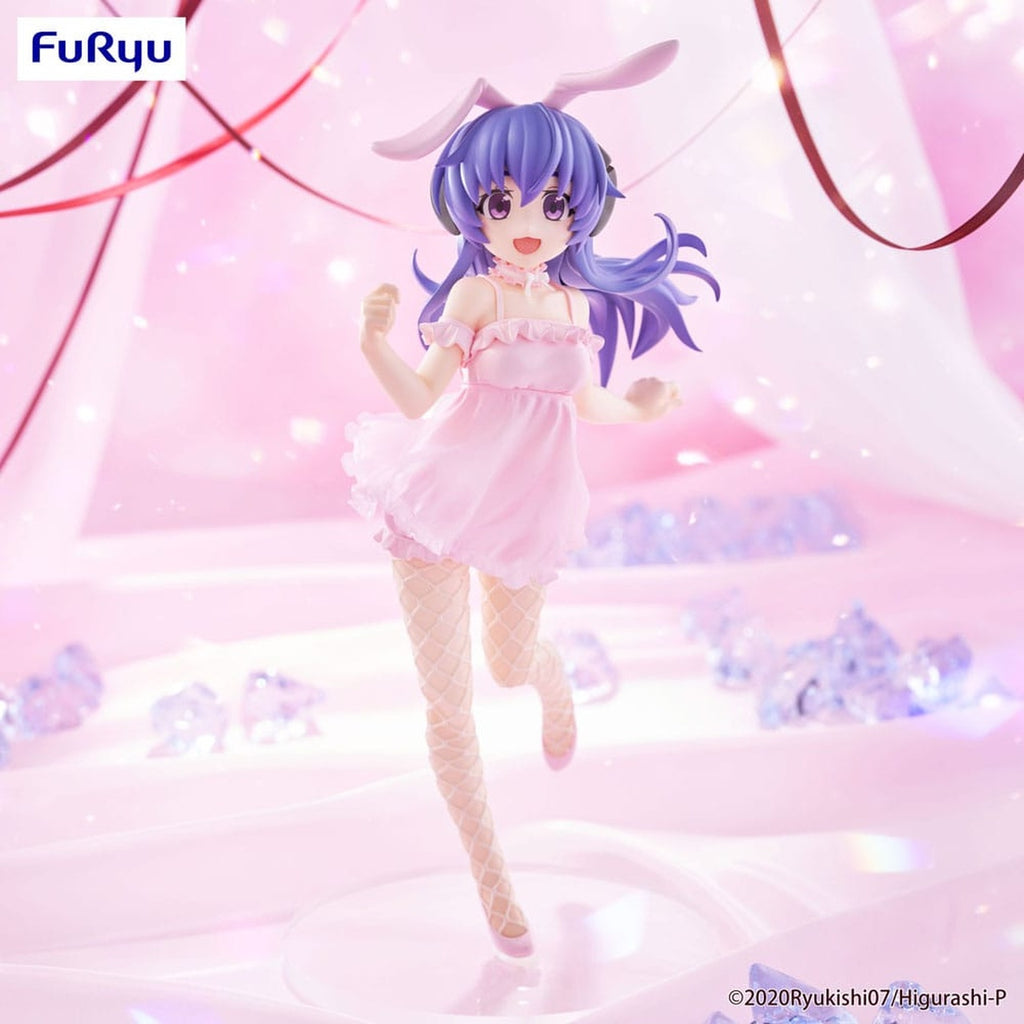Product image Higurashi: When They Cry Sotsu BiCute Bunnies PVC Hanyu 23 cm