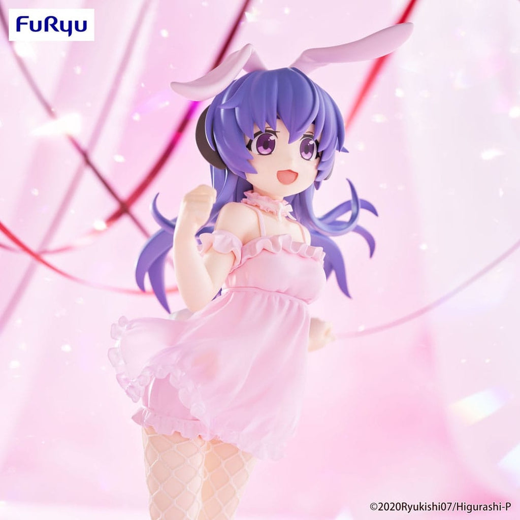 Product image Higurashi: When They Cry Sotsu BiCute Bunnies PVC Hanyu 23 cm