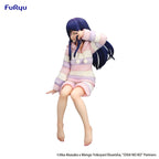 Immagine del prodotto Oshi No Ko Noodle Stopper Statua PVC Ai Have a good night! 15 cm