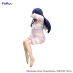 Immagine del prodotto Oshi No Ko Noodle Stopper Statua PVC Ai Have a good night! 15 cm