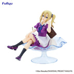 Immagine del prodotto Kaguya-sama: Love is War Statua PVC Special Ai Hayasaka Parfait Ver. 15 cm