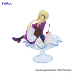 Immagine del prodotto Kaguya-sama: Love is War Statua PVC Special Ai Hayasaka Parfait Ver. 15 cm