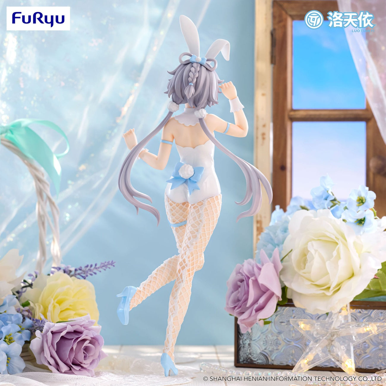 Immagine del prodotto VTuber BiCute Bunnies Statua in PVC V Singer Luo Tian Yi 28 cm