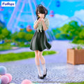 Product image The Shiunji Family Children Trio-Try-iT PVC Statue Shiunji Kotono: Theme Park Day Ver. 20 cm