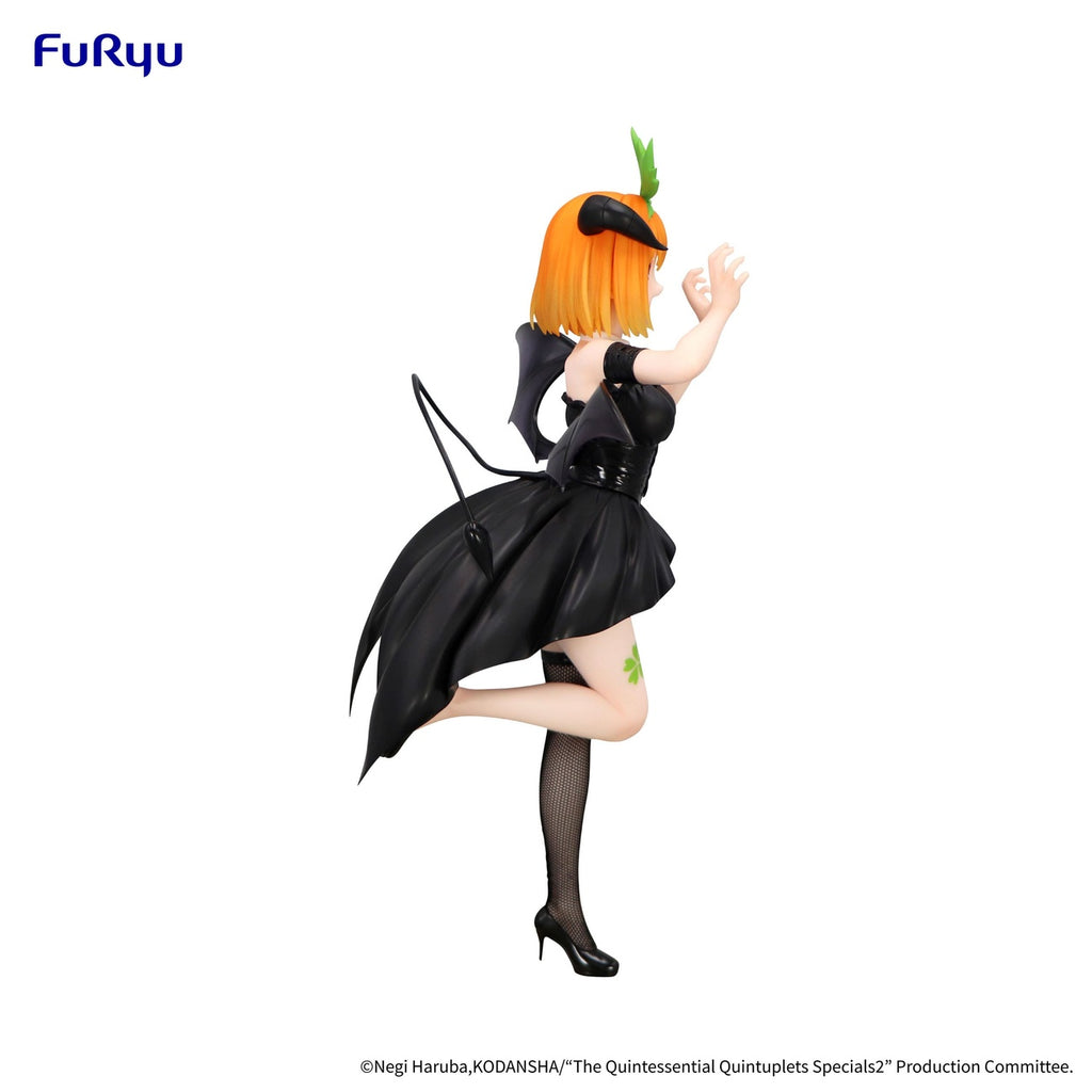 Immagine del prodotto The Quintessential Quintuplets Specials Statue PVC BiCute Dark Nakano Yotsuba 25 cm