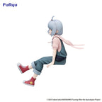 Immagine del prodotto Touring After the Apocalypse Noodle Stopper Statua in PVC Airi 14 cm