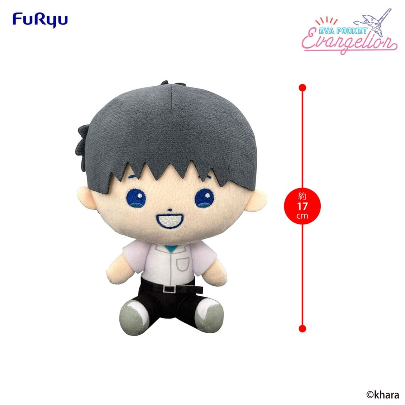 Immagine del prodotto Neon Genesis Evangelion peluche tascabile Eva Shinji 17 cm