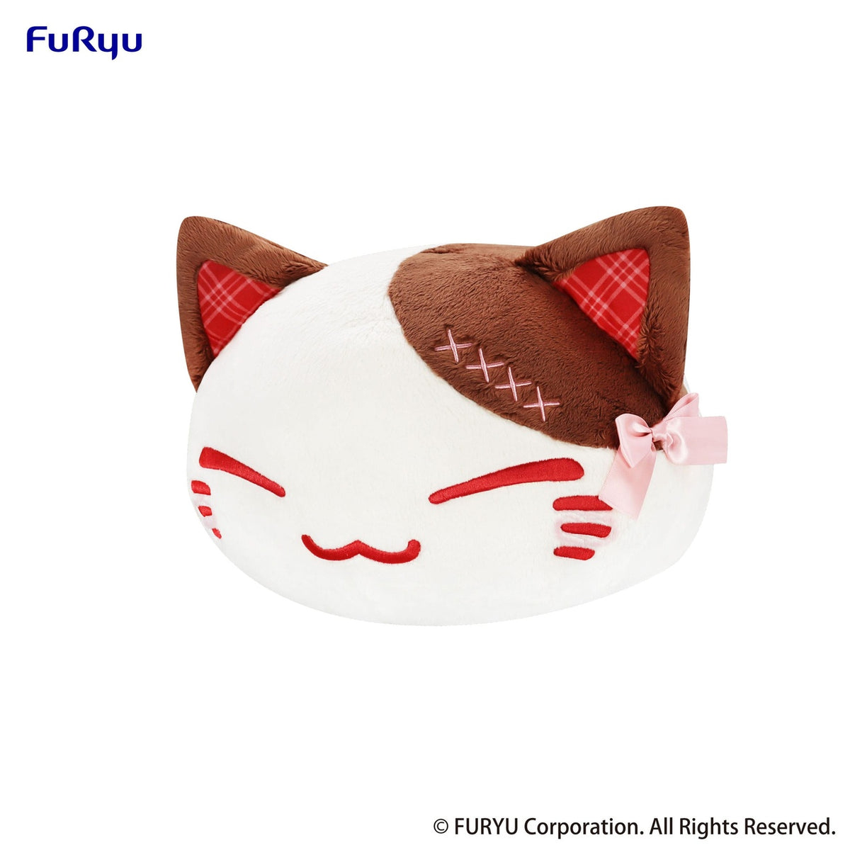 Immagine del prodotto Nemuneko Cat Sweet Grande Peluche Marrone 35 cm