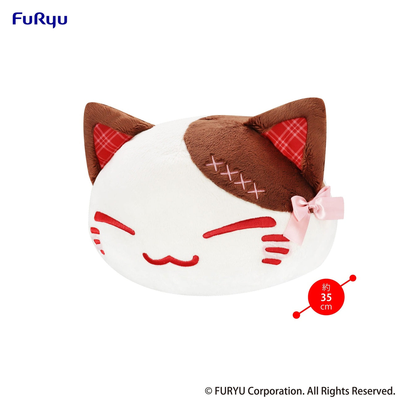 Immagine del prodotto Nemuneko Cat Sweet Grande Peluche Marrone 35 cm