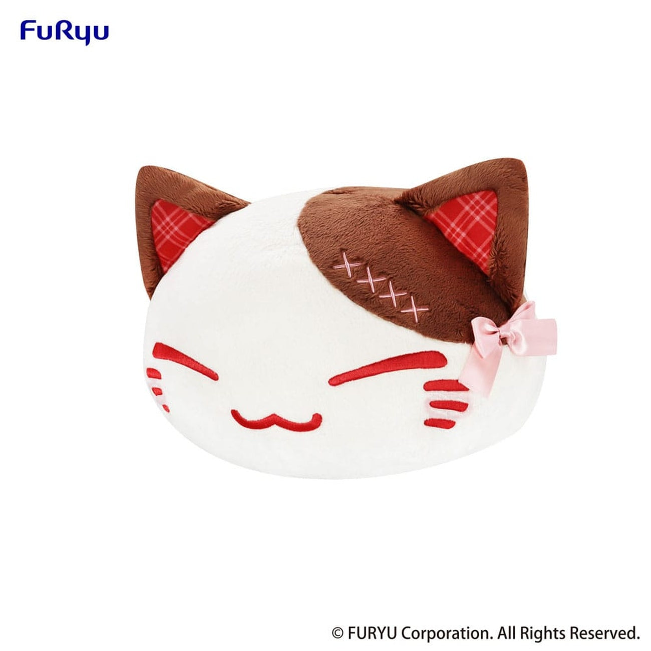 Immagine del prodotto Nemuneko Cat Sweet Grande Peluche Marrone 35 cm