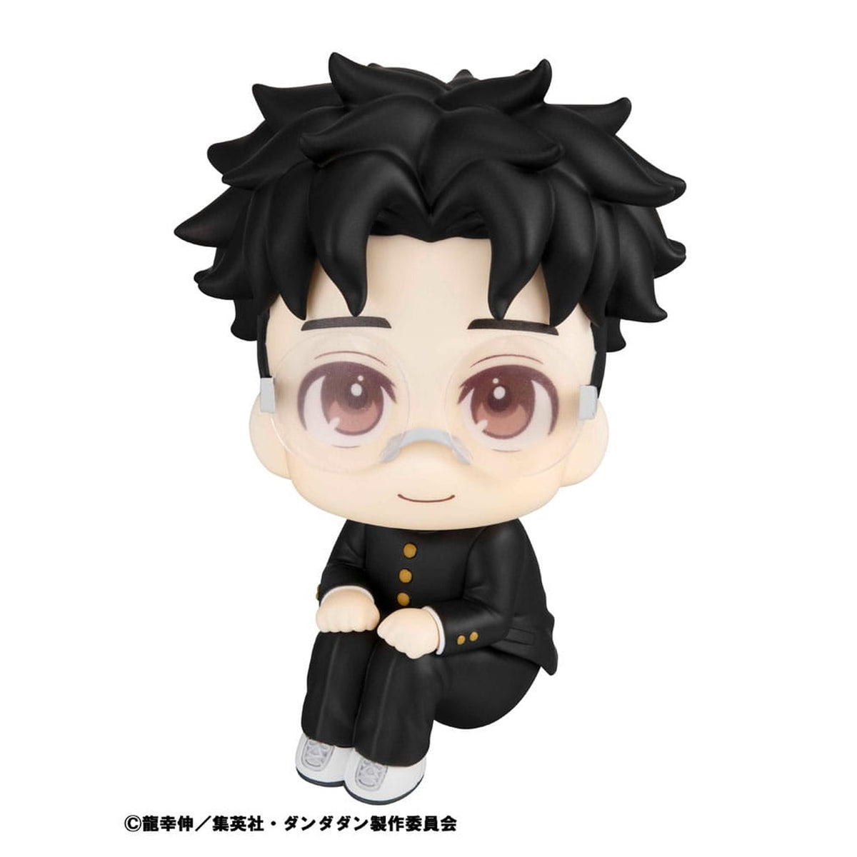 Product image Dandadan Look Up PVC Statue Okarun 11 cm
