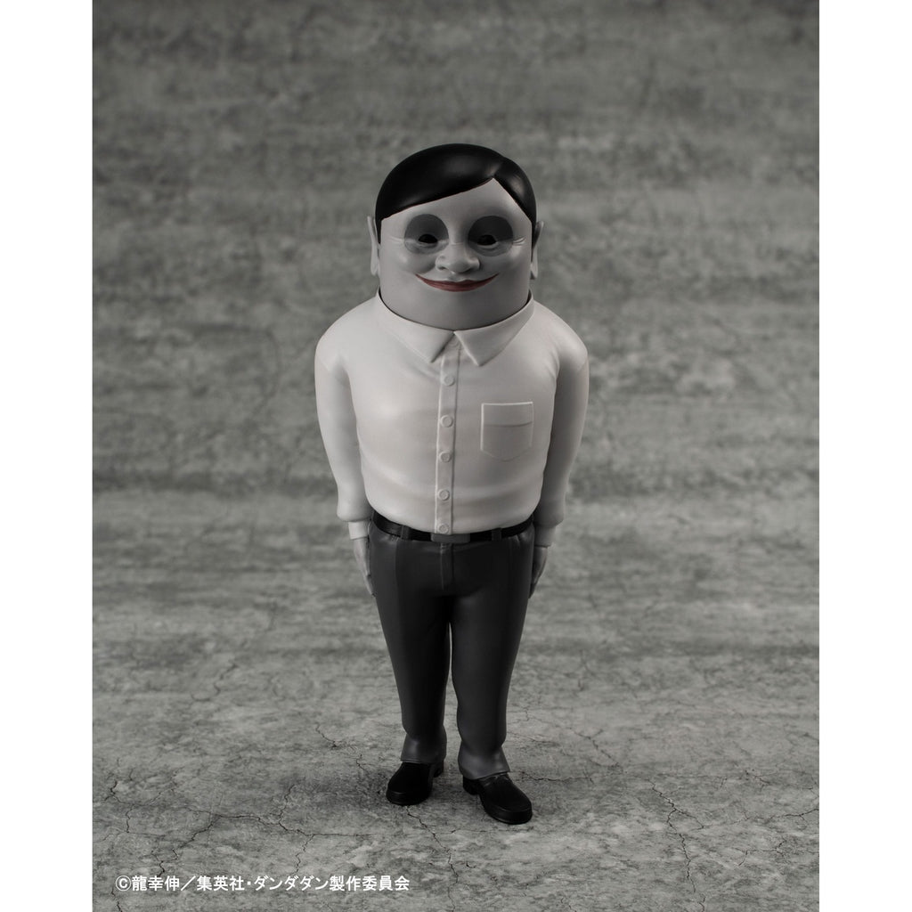 Immagine del prodotto Dandadan Occultic Sofubi Collection Figura in vinile Alien Serpo 15 cm