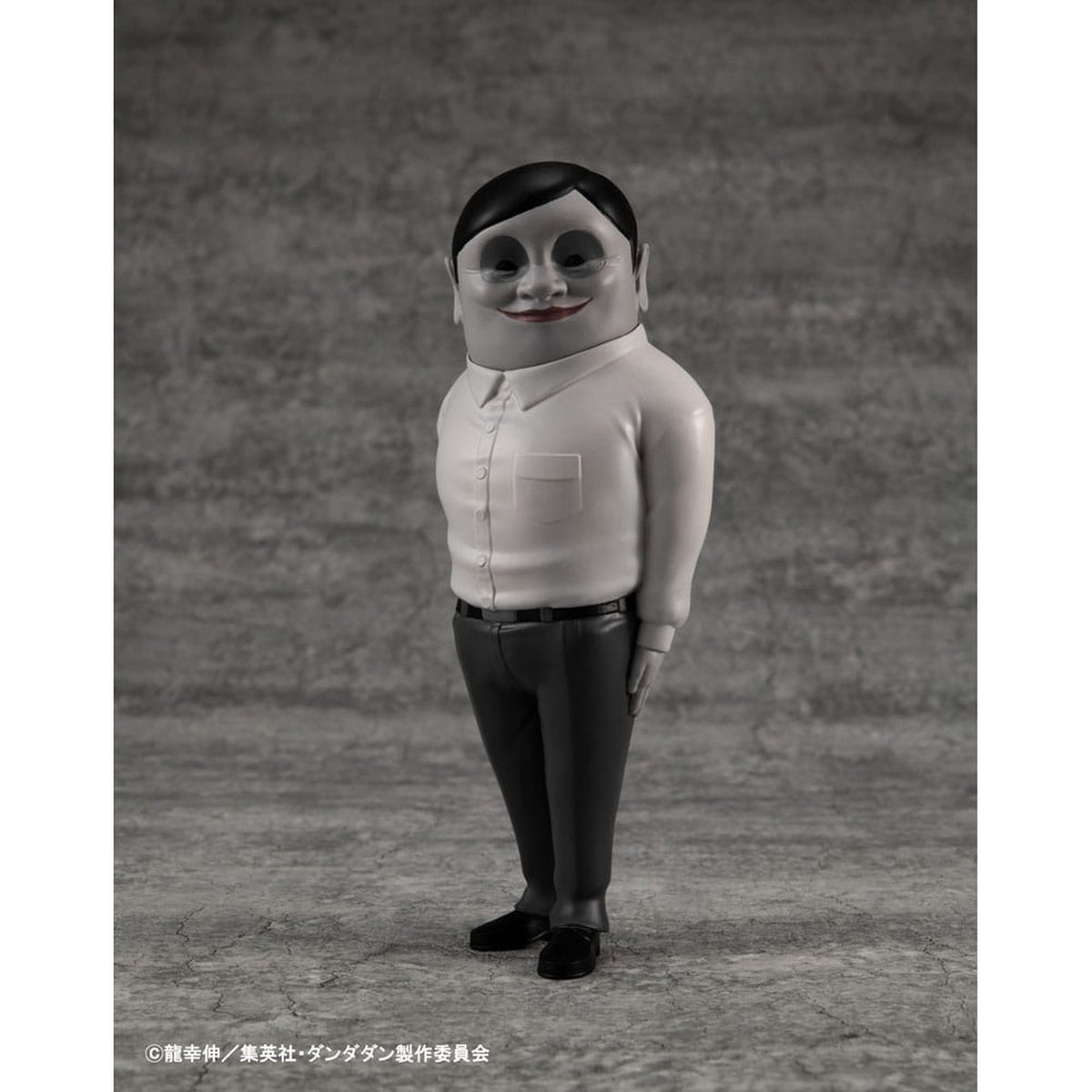 Immagine del prodotto Dandadan Occultic Sofubi Collection Figura in vinile Alien Serpo 15 cm