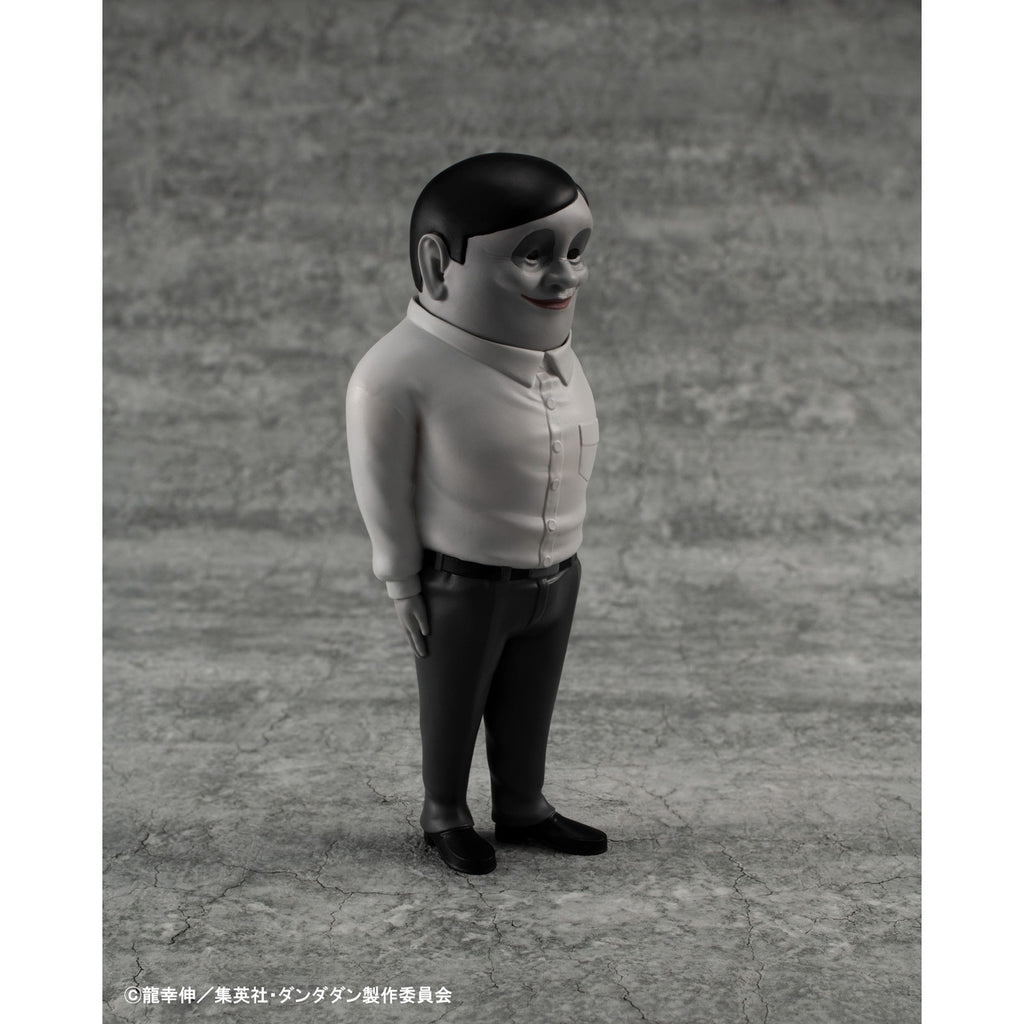 Immagine del prodotto Dandadan Occultic Sofubi Collection Figura in vinile Alien Serpo 15 cm